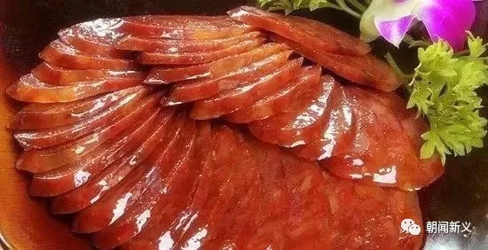 1558342418543663.jpg 蜂蜜浏览器_6.jpg