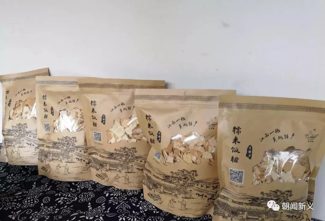 1558342483106288.jpg 蜂蜜浏览器_11.jpg