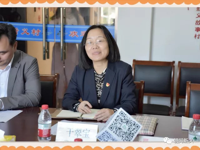 1558406759573871.jpg 蜂蜜浏览器_15.jpg