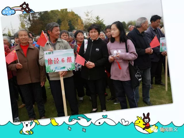 1558407005557648.jpg 蜂蜜浏览器_13.jpg