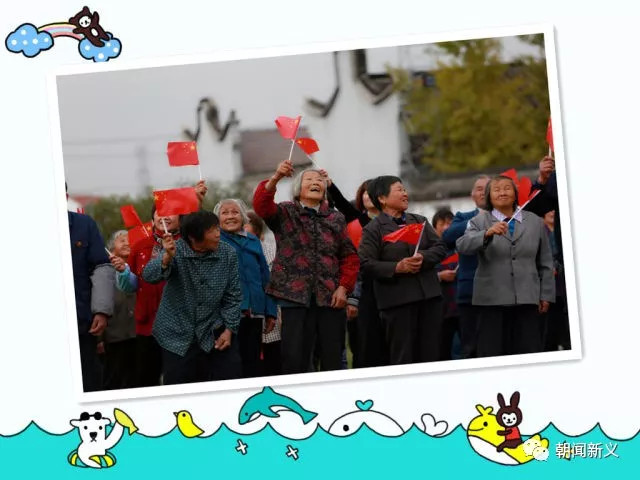 1558407052517112.jpg 蜂蜜浏览器_18.jpg