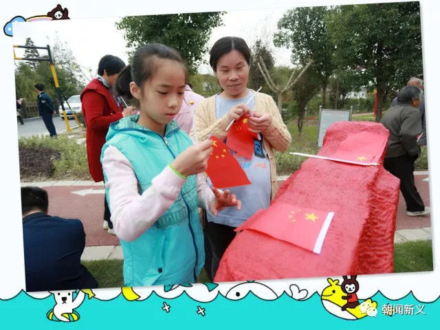 1558407072627231.jpg 蜂蜜浏览器_20.jpg