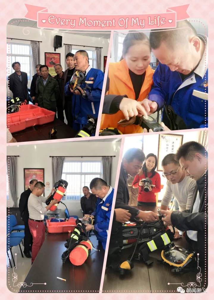 1558407296139814.jpg 蜂蜜浏览器_3.jpg