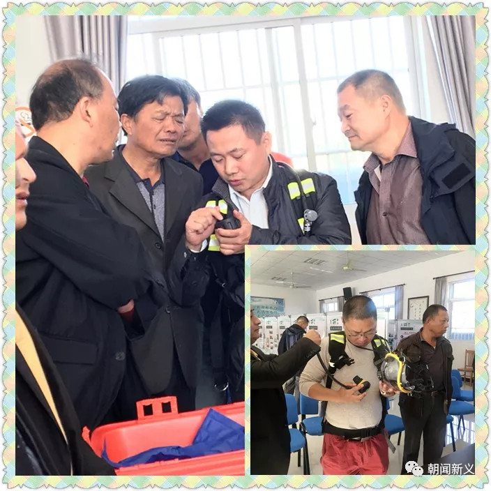 1558407303126255.jpg 蜂蜜浏览器_4.jpg