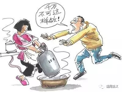 1558407362103676.jpg 蜂蜜浏览器_11.jpg