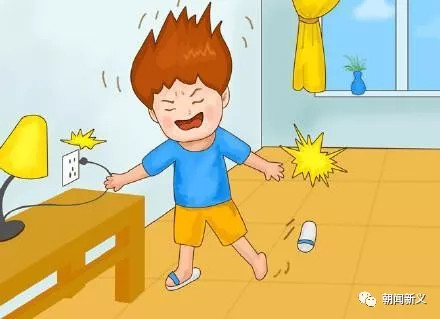 1558407371998294.jpg 蜂蜜浏览器_12.jpg