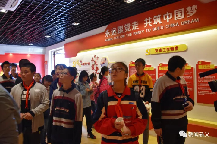 1558407573116629.jpg 蜂蜜浏览器_5.jpg