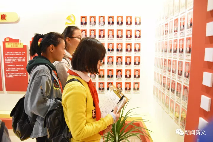 1558407579645562.jpg 蜂蜜浏览器_6.jpg