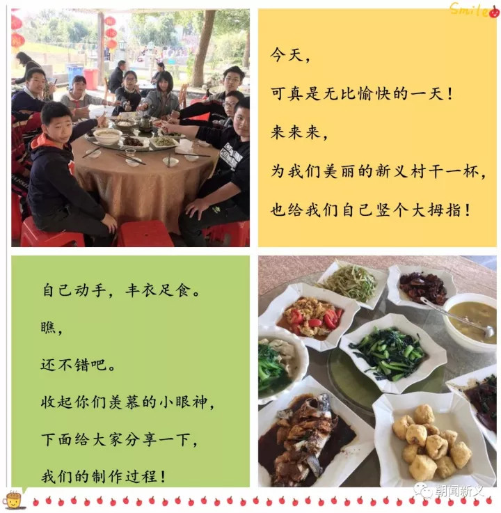 1558407595105858.jpg 蜂蜜浏览器_8.jpg