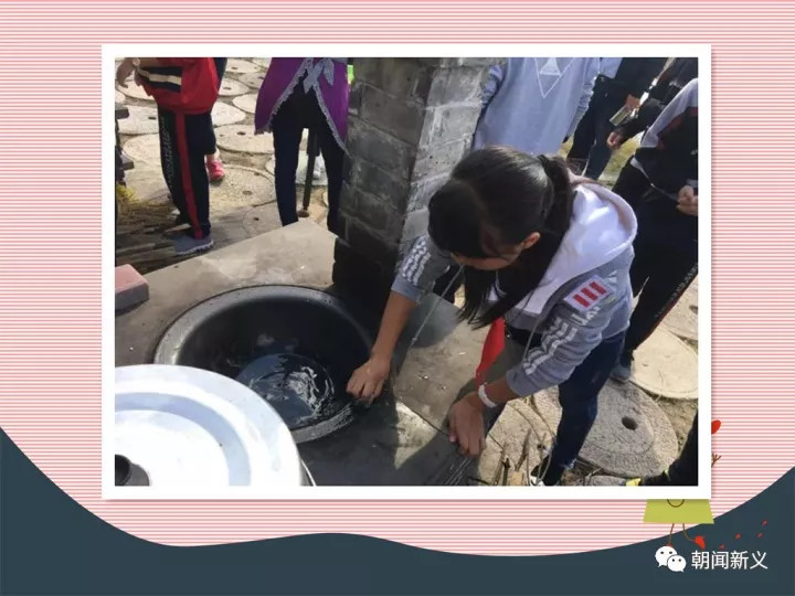 1558407603855127.jpg 蜂蜜浏览器_9.jpg