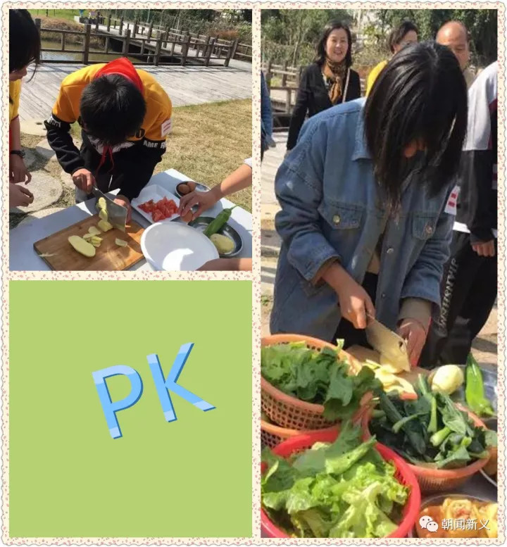 1558407612101038.jpg 蜂蜜浏览器_10.jpg