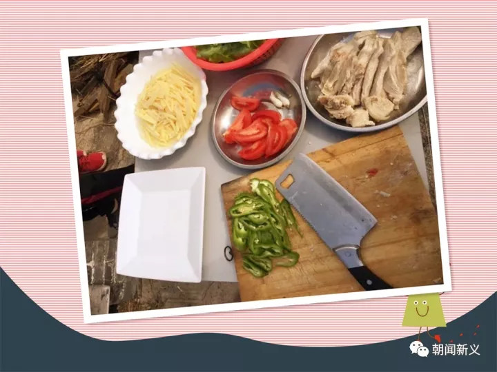 1558407621128251.jpg 蜂蜜浏览器_11.jpg