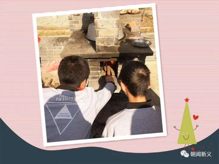 1558407630118892.jpg 蜂蜜浏览器_12.jpg