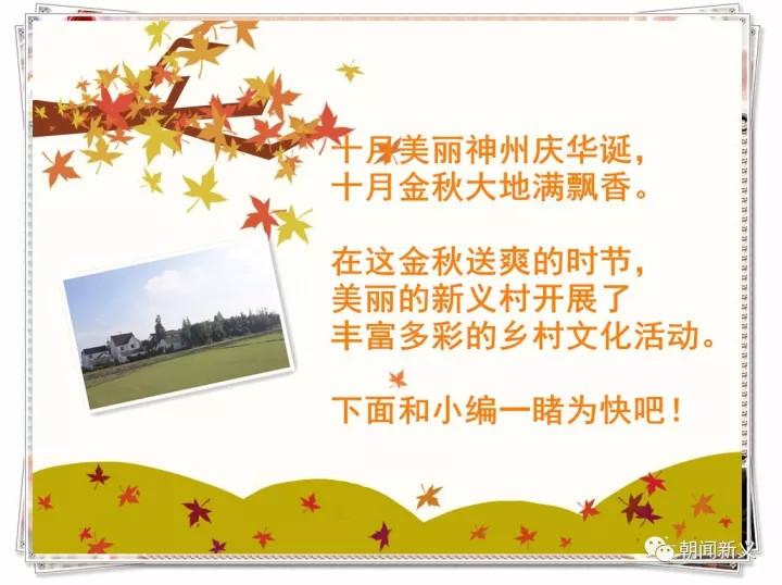 1558407992138885.jpg 蜂蜜浏览器_1.jpg