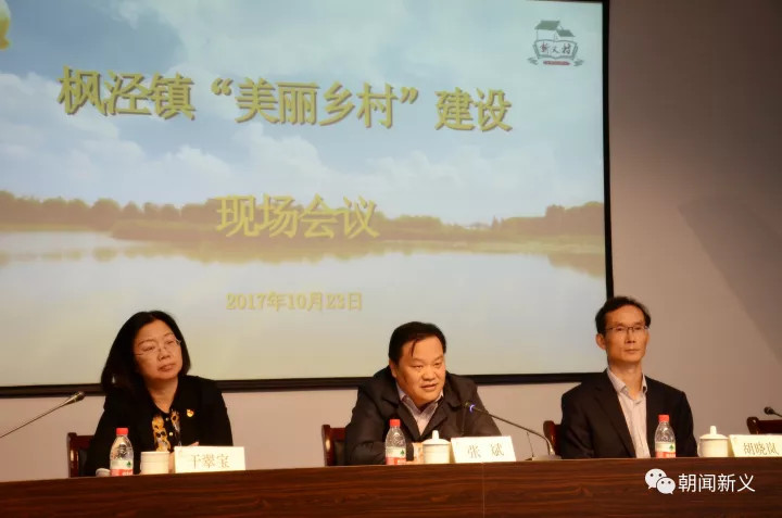 1558408209874061.jpg 蜂蜜浏览器_9.jpg