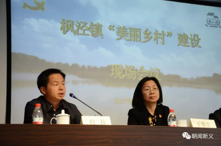 1558408226324158.jpg 蜂蜜浏览器_11.jpg