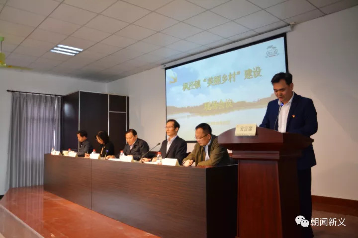 1558408232128015.jpg 蜂蜜浏览器_12.jpg