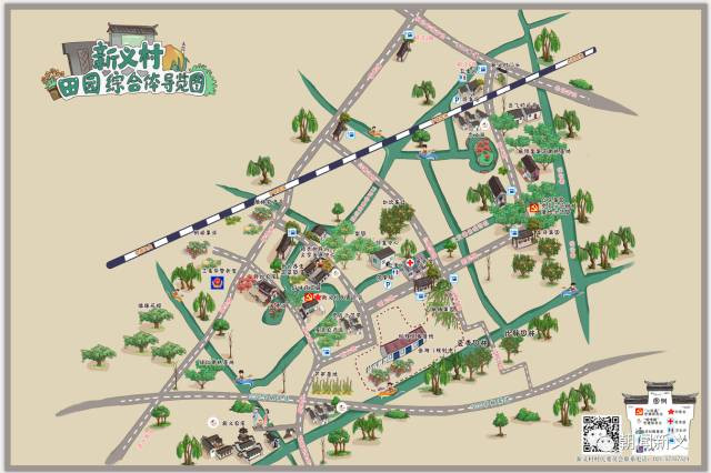 1558409390531700.jpg 蜂蜜浏览器_4.jpg