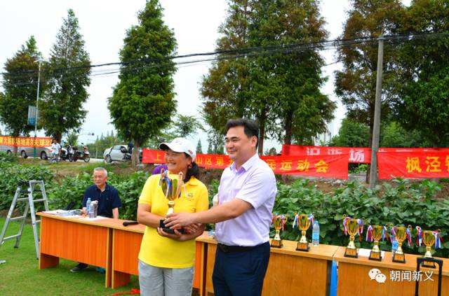 1558410559475027.jpg 蜂蜜浏览器_13.jpg