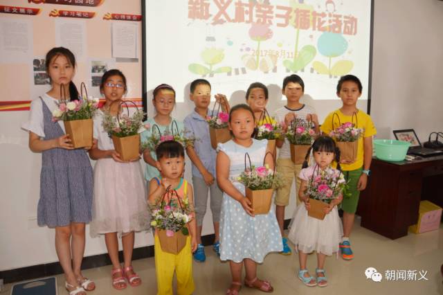 1558416977689197.jpg 15.jpg