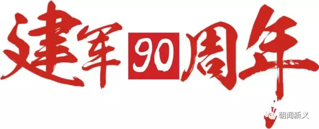 1558418454312410.jpg 蜂蜜浏览器_1.jpg