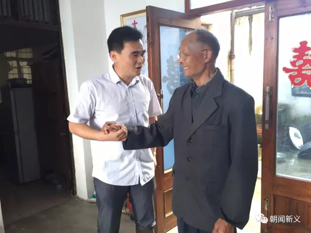 1558420040526709.jpg 蜂蜜浏览器_10.jpg