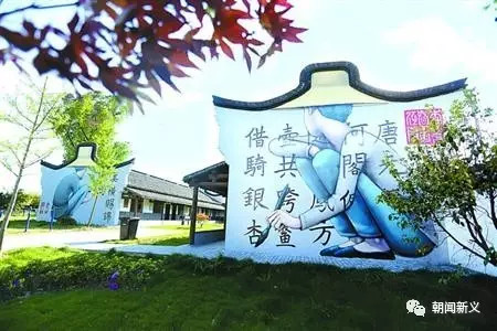 1558420059127047.jpg 蜂蜜浏览器_13.jpg