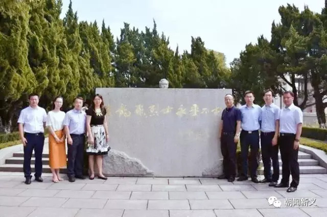 1558420225918083.jpg 蜂蜜浏览器_1.jpg