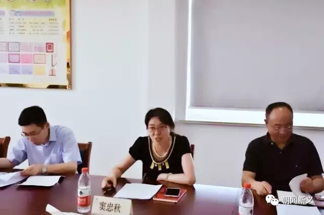 1558420268379066.jpg 蜂蜜浏览器_6.jpg