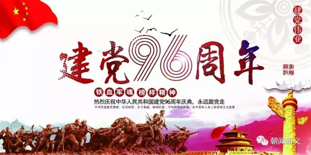 1558421117480234.jpg 蜂蜜浏览器_1.jpg