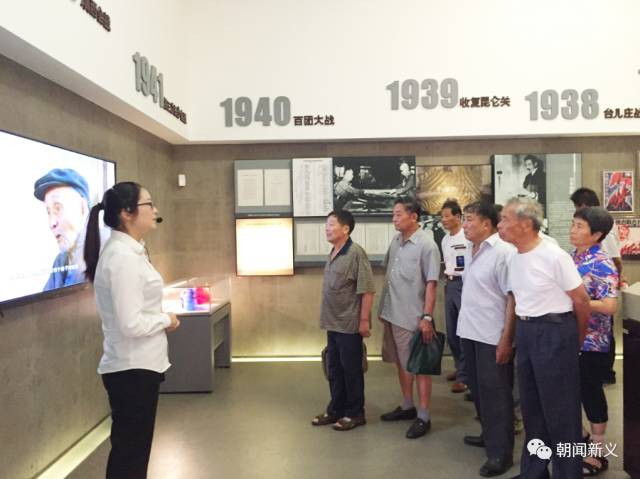 1558421141268174.jpg 蜂蜜浏览器_5.jpg