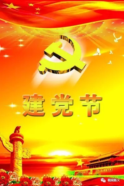 1558421434563199.jpg 蜂蜜浏览器_2.jpg