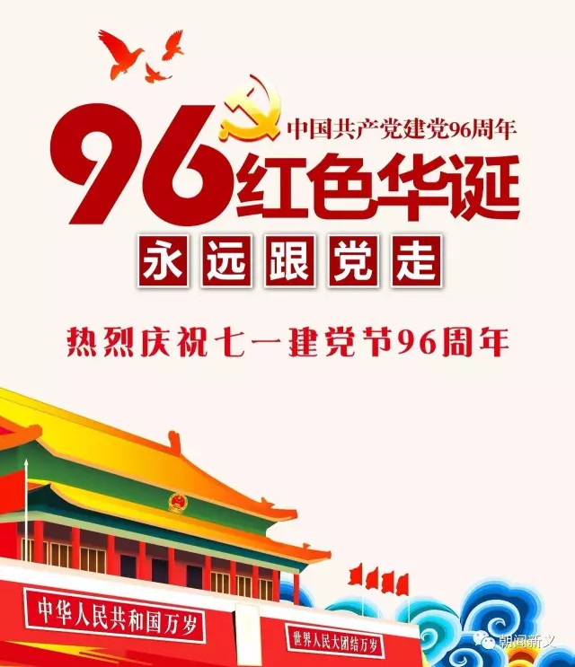 1558421442727194.jpg 蜂蜜浏览器_3.jpg