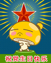 1558421458105793.gif 5.gif