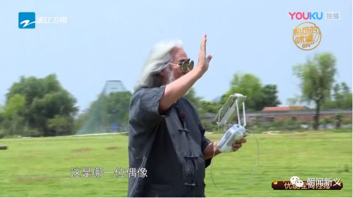 1564022706302255.jpeg 640-1.jpeg