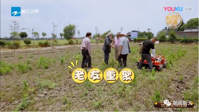 1564022957230220.jpeg 640-3.jpeg