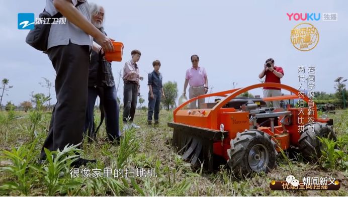 1564023386120820.jpeg 640-5.jpeg