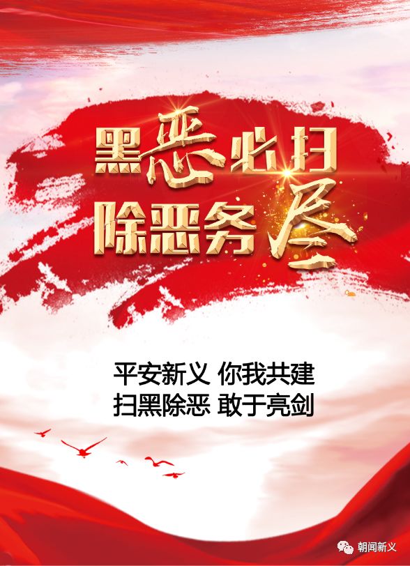 1564037510901386.jpeg 640-1.jpeg