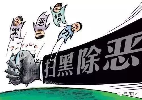 1564037559123320.jpeg 640-2.jpeg