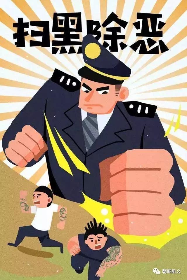 1564037631139547.jpeg 640-3.jpeg