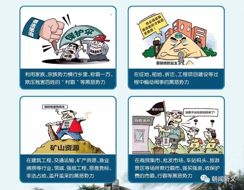 1564037669103448.jpeg 640-5.jpeg