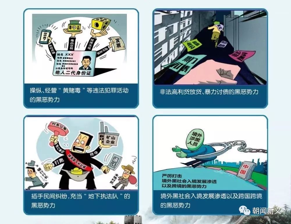 1564037677497834.jpeg 640-6.jpeg