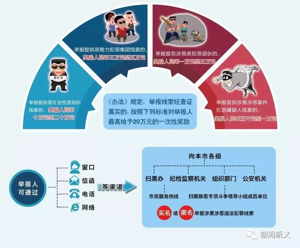 1564037703578949.jpeg 640-7.jpeg