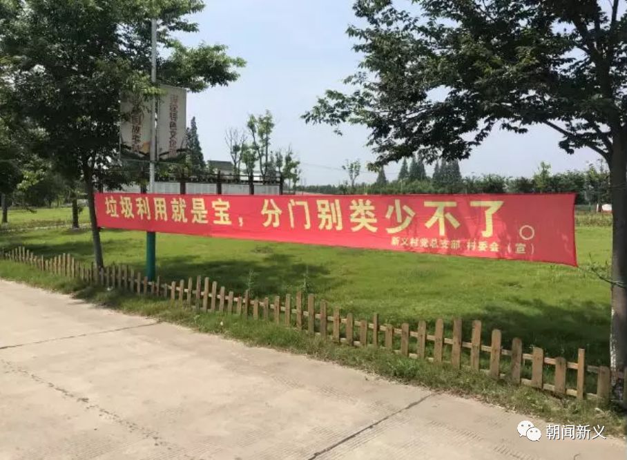 1564039620498953.jpeg 640-2.jpeg