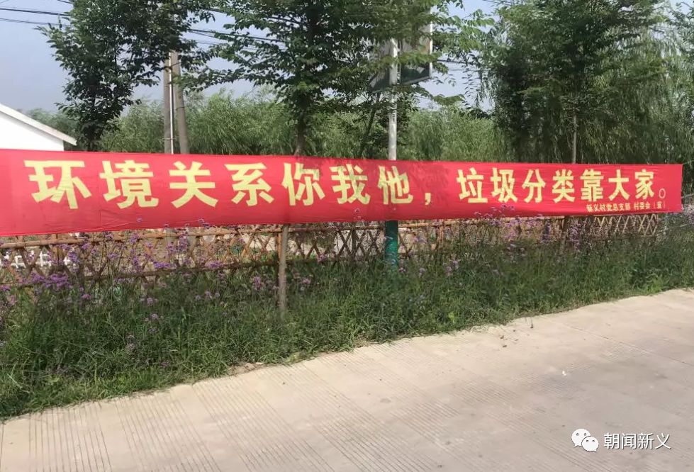 1564039627106150.jpeg 640-3.jpeg