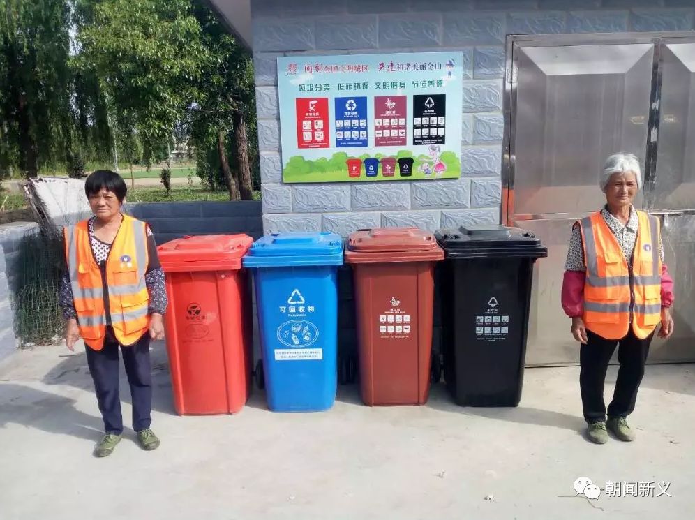 1564039825238180.jpeg 640-13.jpeg