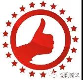 1565248300117395.jpg 1.jpg